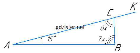Розв'язок № 789 Геомертія