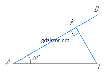 Розв'язок № 791 Геомертія