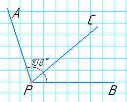 № 53 Геометрія - відповідь Відповідь до завдання № 53 Геометрія