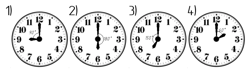№ 56 Геометрія - відповідь Відповідь до завдання № 56 Геометрія