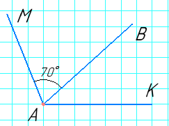 № 58 Геометрія - відповідь Відповідь до завдання № 58 Геометрія