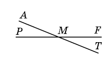 Завдання №113 геометрія