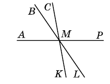 Завдання №129 геометрія