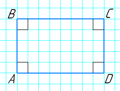 Відповідь до завдання № 136 Геометрія