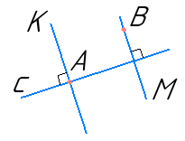 Відповідь до завдання № 139 Геометрія