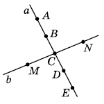 Завдання №141 геометрія