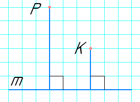 Відповідь до завдання № 144 Геометрія