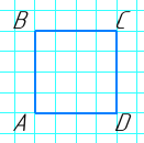Відповідь до завдання № 162 Геометрія
