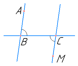 Відповідь до завдання № 190 Геометрія