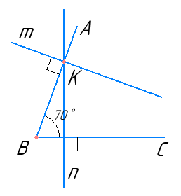 Відповідь до завдання № 208 Геометрія