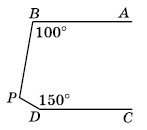 № 11 ДСР 2 Геометрія Завдання № 11 ДСР 2 Геометрія