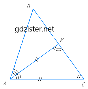 № 10 ДСР 4 Геометрія - відповідь Відповідь до завдання № 10 ДСР 4 Геометрія