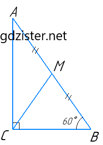 № 12 ДСР 4 Геометрія - відповідь Відповідь до завдання № 12 ДСР 4 Геометрія