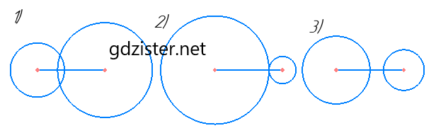Завдання № 13 ДСР 5 Геометрія