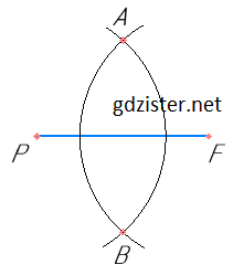 №10 ДТ Геометрія - відповідь Відповідь до завдання №10 ДТ Геометрія