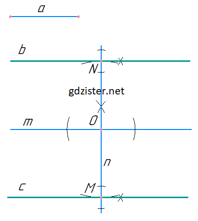 №11 ДТ Геометрія - відповідь Відповідь до завдання №11 ДТ Геометрія