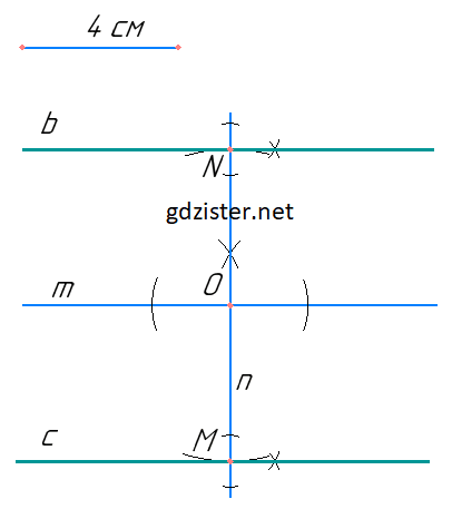 №12 ДТ Геометрія - відповідь Відповідь до завдання №12 ДТ Геометрія