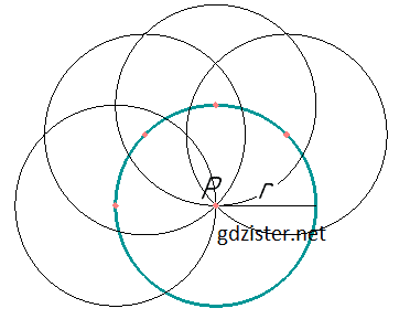 №13 ДТ Геометрія - відповідь Відповідь до завдання №13 ДТ Геометрія