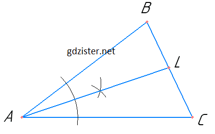 №21 ДТ Геометрія - відповідь Відповідь до завдання №21 ДТ Геометрія