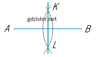 №3 ДТ Геометрія - відповідь Відповідь до завдання №3 ДТ Геометрія