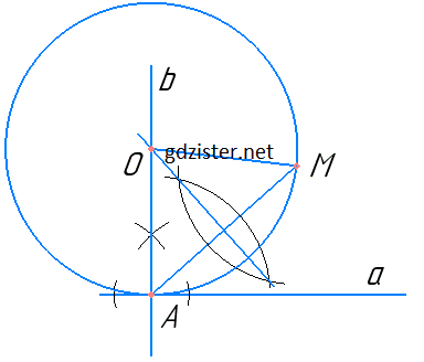 №30 ДТ Геометрія - відповідь Відповідь до завдання №30 ДТ Геометрія