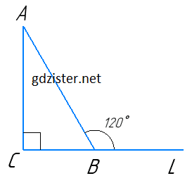 Відповідь до завдання №35 ДТ Геометрія