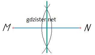 №4 ДТ Геометрія - відповідь Відповідь до завдання №4 ДТ Геометрія