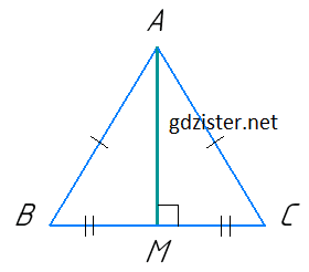 №9 ДТ Геометрія - відповідь Відповідь до завдання №9 ДТ Геометрія