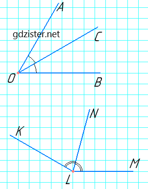 № 83 Геометрія - відповідь Відповідь до завдання № 83 Геометрія
