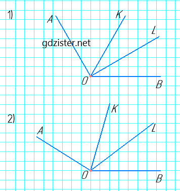 Відповідь до завдання № 85 Геометрія