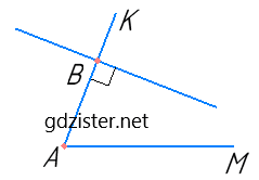 Відповідь до завдання № 259 Геометрія