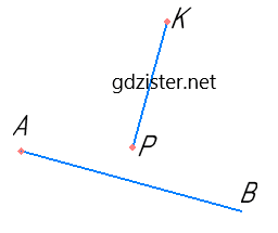 Відповідь до завдання № 260 Геометрія