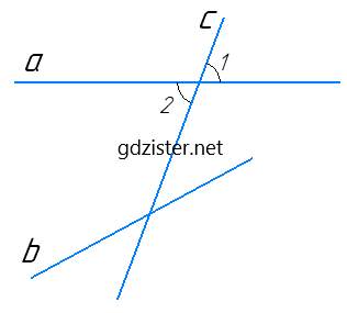 Відповідь до завдання № 273 Геометрія