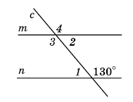 Завдання №275 геометрія