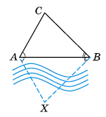 Завдання № 557 Геометрія
