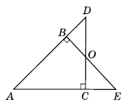 Завдання № 559 Геометрія