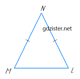 Завдання №564  Геометрія