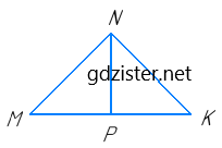 Завдання №567  Геометрія