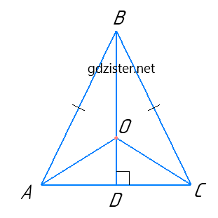 Завдання №570  Геометрія