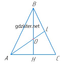 Завдання №581  Геометрія