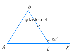 Завдання №586  Геометрія