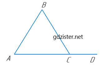 Завдання №589  Геометрія