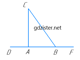 Завдання №593  Геометрія