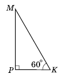 Завдання № 595 Геометрія