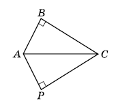 Завдання № 596 Геометрія