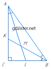 Завдання №600  Геометрія