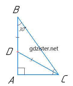 Завдання №601  Геометрія