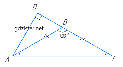 Завдання №602  Геометрія