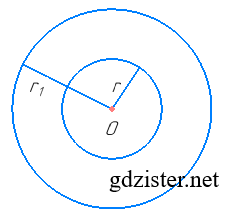 Завдання № 798 Геометрія