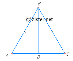 Завдання № 814 Геометрія